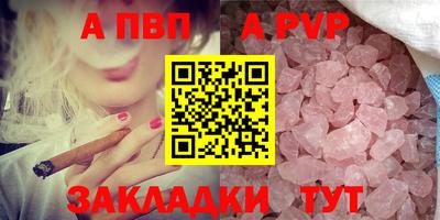 мдма Пушкино