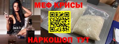 мдма Пушкино