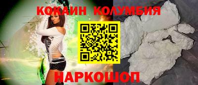 мдма Пушкино