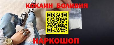 каннабис Пугачёв