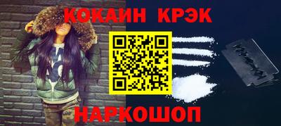 mix Пыть-Ях