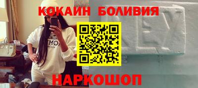 mix Пыть-Ях