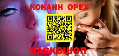мдма Пушкино