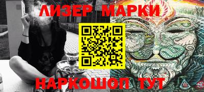 мдма Пушкино