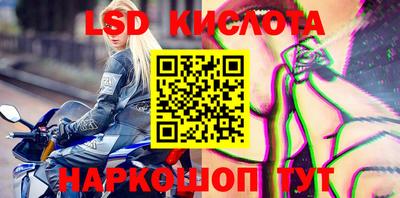 каннабис Пугачёв