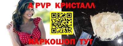 мдма Пушкино
