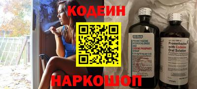 mix Пыть-Ях