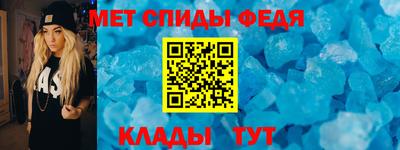 каннабис Пугачёв