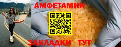 каннабис Пугачёв