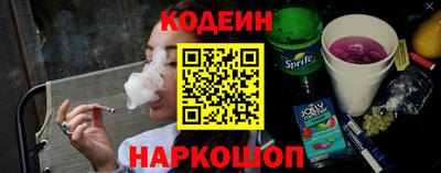 mix Пыть-Ях