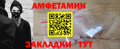 мдма Пушкино