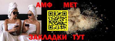 каннабис Пугачёв