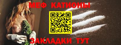 мдма Пушкино