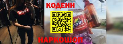 mix Пыть-Ях