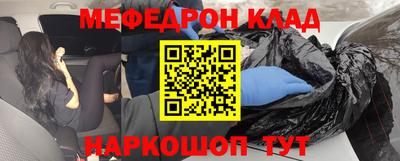 каннабис Пугачёв